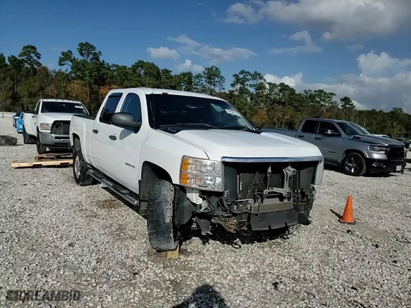 2014 Chevrolet Silverado 2500HD LT with VIN 1GC1KXCG0EF137945, listed as a Copart auction lot 84968704 with 189,038 mi miles and Clean Title. Bid and sale history available at carsss.com. Image 14.