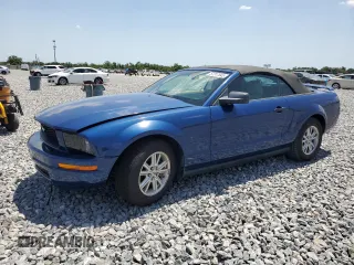 2006 Ford Mustang Standard z VIN 1ZVFT84N265109025, wystawiony jako Copart lot #57317845 z przebiegiem 94 626 mil mil oraz Szkoda całkowita • Salvage title. Historia ofert i sprzedaży dostępna na DreamBid. Obrazek 1.