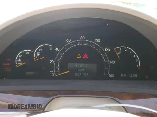 2005 Mercedes-Benz S 500 with VIN WDBNG84J75A445404, listed as a Copart auction lot 58842965 with 57,153 mi miles and Salvage title. Bid and sale history available at DreamBid. Image 9.