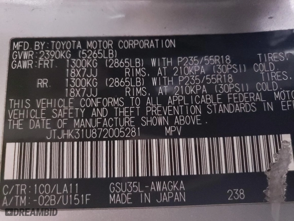 2007 Lexus RX 350 with VIN JTJHK31U872005281, listed as a Copart auction lot 52422855 with 159,267 mi miles and Non Repairable. Bid and sale history available at carsss.com. Image 13.