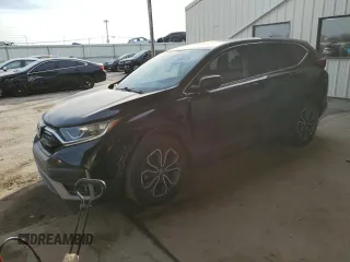 2020 Honda CR-V EX-L с VIN 5J6RW2H86LL016048, выставлен на аукционе Copart как лот 48994885 с пробегом 35 952 миль миль и На запчасти • Non repairable. История ставок и продаж доступна на DreamBid. Изображение 1.