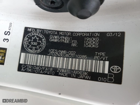 2012 Toyota Prius v Two with VIN JTDZN3EU8C3110285, listed as a Copart auction lot 82089754 with 0 mi miles and Clean Title. Bid and sale history available at carsss.com. Image 13.