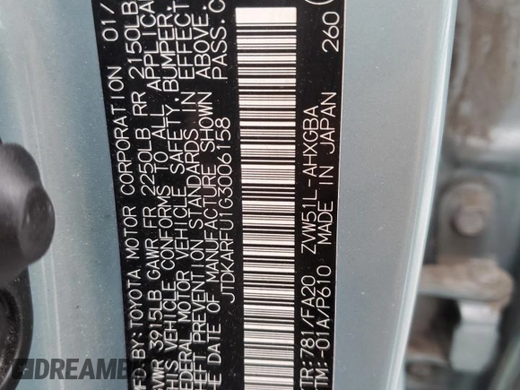 2016 Toyota Prius Four z VIN JTDKARFU1G3006158, wystawiony jako Copart lot #56500265 z przebiegiem 57 418 mil mil oraz Szkoda całkowita • Salvage title. Historia ofert i sprzedaży dostępna na DreamBid. Obrazek 13.