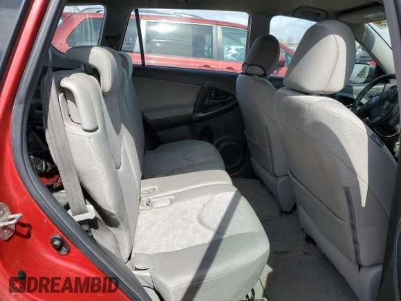 2009 Toyota RAV4 with VIN 2T3BF33VX9W012035, listed as a Copart auction lot 51666725 with 226,668 mi miles and Clean Title. Bid and sale history available at carsss.com. Image 11.