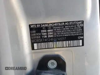 2004 Mercedes-Benz SL 55/63 AMG с VIN WDBSK74F24F074497, выставлен на аукционе Copart как лот 75643484 с пробегом 93 657 миль миль и Списание • Salvage title. История ставок и продаж доступна на DreamBid. Изображение 14.