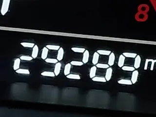 2016 Scion iA z VIN 3MYDLBZV5GY146138, wystawiony jako IAAI lot #42303472 z przebiegiem 29 289 mil mil oraz . Historia ofert i sprzedaży dostępna na DreamBid. Obrazek 15.