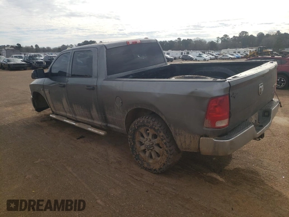 2012 Ram 2500 ST with VIN 3C6UD5CL9CG337816, listed as a Copart auction lot 41705985 with 288,252 mi miles and Salvage Title. Bid and sale history available at carsss.com. Image 2.
