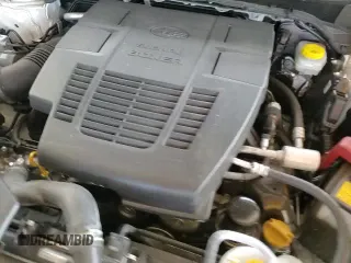 2024 Subaru Forester Limited z VIN JF2SKALCXRH460684, wystawiony jako Copart lot #82343465 z przebiegiem 7 711 mil mil oraz Szkoda całkowita • Salvage title. Historia ofert i sprzedaży dostępna na DreamBid. Obrazek 17.