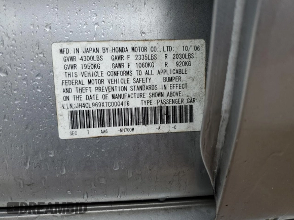 2007 Acura TSX Navi с VIN JH4CL969X7C000416, выставлен на аукционе Copart как лот 59038745 с пробегом 106 749 миль миль и Списание • Salvage title. История ставок и продаж доступна на DreamBid. Изображение 12.
