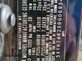 2011 Kia Sorento LX with VIN 5XYKT4A29BG069340, listed as a Copart auction lot 51992335 with 211,394 mi miles and Salvage Title. Bid and sale history available at carsss.com. Image 15.