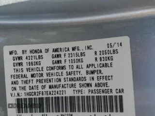 2014 Honda Accord Sedan EX-L with VIN 1HGCR2F87EA224221, listed as a Copart auction lot 52124395 with 114,481 mi miles and Salvage Title. Bid and sale history available at carsss.com. Image 12.