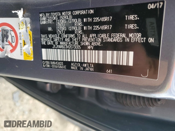2017 Lexus NX 200t with VIN JTJYARBZ3H2073005, listed as a Copart auction lot 46806255 with 129,329 mi miles and Salvage title. Bid and sale history available at DreamBid. Image 13.