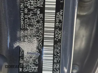 2014 Toyota Prius с VIN JTDKN3DP2E3059138, выставлен на аукционе Copart как лот 56997305 с пробегом 215 390 миль миль и Списание • Salvage title. История ставок и продаж доступна на DreamBid. Изображение 12.