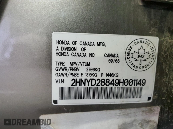 2009 Acura MDX Sport/Entertainment Pkg with VIN 2HNYD28849H001149, listed as a Copart auction lot 87007994 with 151,488 mi miles and Salvage Title. Bid and sale history available at carsss.com. Image 16.
