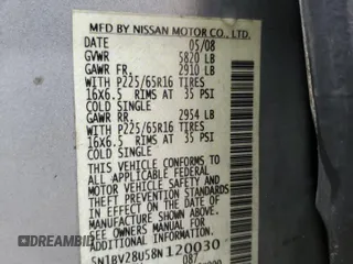 2008 Nissan Quest S with VIN 5N1BV28U58N120030, listed as a Copart auction lot 44403825 with 225,303 mi miles and Salvage Title. Bid and sale history available at carsss.com. Image 15.