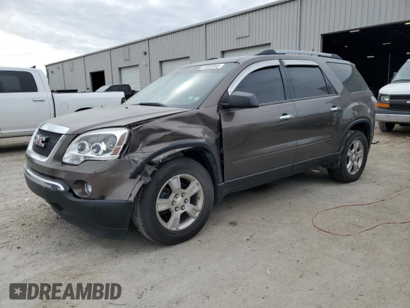 2011 GMC Acadia SLE with VIN 1GKKVPED4BJ183404, listed as a Copart auction lot 51053955 with 154,538 mi miles and Salvage Title. Bid and sale history available at carsss.com. Image 1.