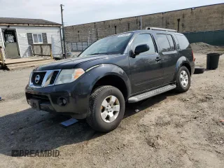 2012 Nissan Pathfinder S with VIN 5N1AR1NB4CC624523, listed as a Copart auction lot 53142805 with 152,074 mi miles and Clean Title. Bid and sale history available at carsss.com. Image 1.