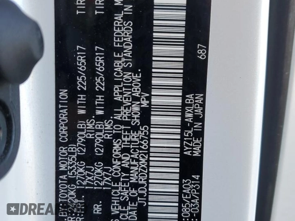 2021 Lexus NX with VIN JTJDJRDZXM2166755, listed as a Copart auction lot 44252825 with 57,518 mi miles and Salvage Title. Bid and sale history available at carsss.com. Image 15.