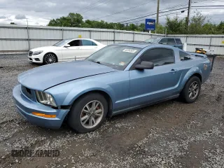 2005 Ford Mustang Deluxe with VIN 1ZVFT80N755142896, listed as a Copart auction lot 58264505 with 151,140 mi miles and Salvage title. Bid and sale history available at DreamBid. Image 1.
