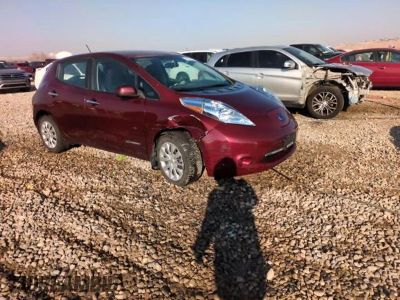 2017 Nissan LEAF S with VIN 1N4BZ0CP3HC311154, listed as a Copart auction lot 88807695 with 57,525 mi miles and Salvage Title. Bid and sale history available at carsss.com. Image 13.