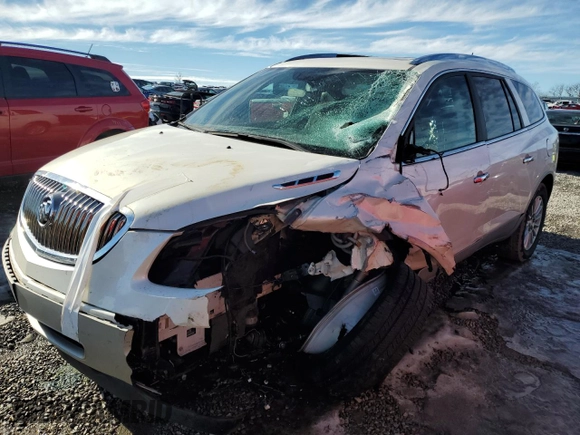 2011 Buick Enclave CXL-1 with VIN 5GAKRBED1BJ410200, listed as a Copart auction lot 88297225 with 0 mi miles and Salvage Title. Bid and sale history available at carsss.com. Image 1.