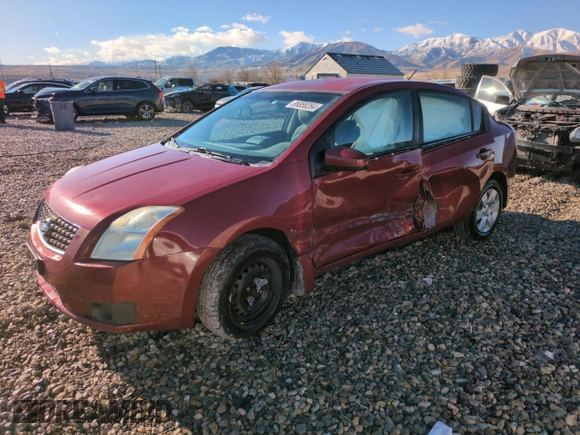 2007 Nissan Sentra 2.0 with VIN 3N1AB61E97L647105, listed as a Copart auction lot 86858264 with 149,695 mi miles and Salvage Title. Bid and sale history available at DreamBid. Image 1.