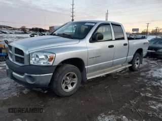 2007 Dodge 1500 ST with VIN 1D7HU18P77J614603, listed as a Copart auction lot 84555064 with 98,713 mi miles and Salvage Title. Bid and sale history available at DreamBid. Image 1.