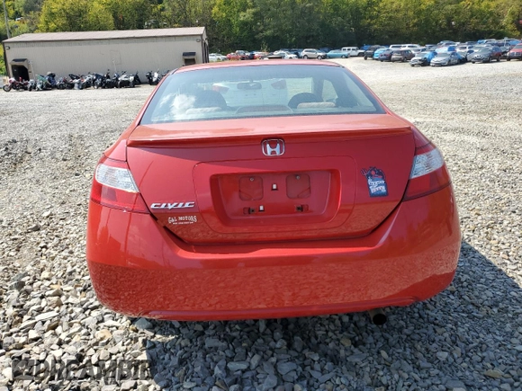 2006 Honda Civic Cpe EX with VIN 2HGFG12876H534228, listed as a Copart auction lot 71346654 with 118,558 mi miles and Salvage Title. Bid and sale history available at carsss.com. Image 6.