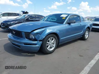 2008 Ford Mustang Deluxe z VIN 1ZVHT80N885150812, wystawiony jako IAAI lot #42428608 z przebiegiem 128 804 mil mil oraz . Historia ofert i sprzedaży dostępna na DreamBid. Obrazek 17.