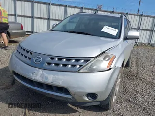 2007 Nissan Murano S z VIN JN8AZ08T77W507496, wystawiony jako IAAI lot #41895004 z przebiegiem 150 820 mil mil oraz . Historia ofert i sprzedaży dostępna na DreamBid. Obrazek 6.