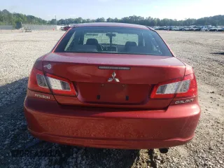 2010 Mitsubishi Galant FE z VIN 4A32B2FF1AE008717, wystawiony jako Copart lot #56575015 z przebiegiem 80 862 mil mil oraz Szkoda całkowita • Salvage title. Historia ofert i sprzedaży dostępna na DreamBid. Obrazek 6.