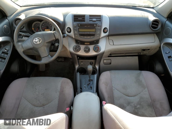 2007 Toyota RAV4 with VIN JTMBK35V975014369, listed as a Copart auction lot 82465434 with 191,600 mi miles and Clean Title. Bid and sale history available at carsss.com. Image 8.