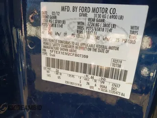 2012 Ford F-150 XL with VIN 1FTEX1EM2CFB07359, listed as a IAAI auction lot 41722673 with 200,114 mi miles and . Bid and sale history available at carsss.com. Image 9.