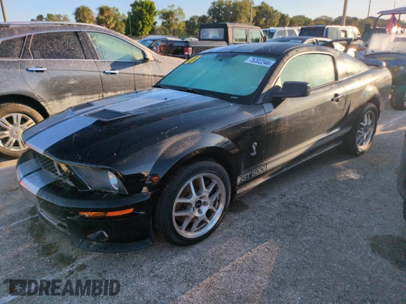 2007 Ford Mustang Shelby GT500 z VIN 1ZVHT88S975325819, wystawiony jako Copart lot #75202244 z przebiegiem Nie podano mil oraz Szkoda całkowita • Salvage title. Historia ofert i sprzedaży dostępna na DreamBid. Obrazek 1.