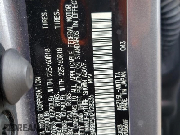 2017 Lexus NX 200t z VIN JTJBARBZ5H2128236, wystawiony jako Copart lot #54101475 z przebiegiem Nie podano mil oraz Szkoda całkowita • Salvage title. Historia ofert i sprzedaży dostępna na DreamBid. Obrazek 13.