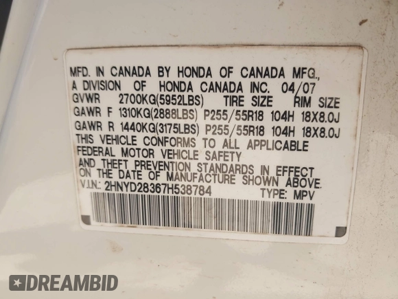 2007 Acura MDX Tech Pkg with VIN 2HNYD28367H538784, listed as a IAAI auction lot 42055030 with 243,501 mi miles. Bid and sale history available at carsss.com. Image 9.