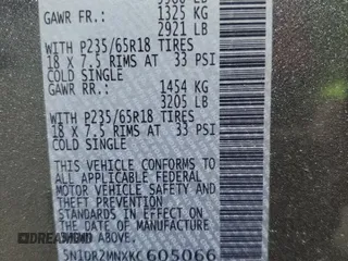 2019 Nissan Pathfinder S z VIN 5N1DR2MNXKC605066, wystawiony jako Copart lot #52806895 z przebiegiem 123 017 mil mil oraz Szkoda całkowita • Salvage title. Historia ofert i sprzedaży dostępna na DreamBid. Obrazek 13.