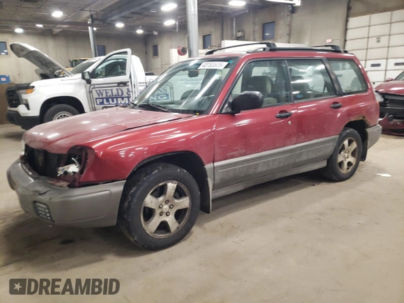 1999 Subaru Forester S with VIN JF1SF6557XG743096, listed as a Copart auction lot 43193605 with 284,495 mi miles and Salvage Title. Bid and sale history available at carsss.com. Image 1.