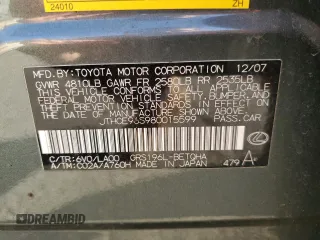 2008 Lexus GS 350 with VIN JTHCE96S980015599, listed as a Copart auction lot 54254695 with 219,980 mi miles and Clean Title. Bid and sale history available at carsss.com. Image 13.