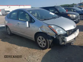 2008 Toyota Prius with VIN JTDKB20UX83345435, listed as a IAAI auction lot 42411601 with 185,971 mi miles and . Bid and sale history available at DreamBid. Image 1.