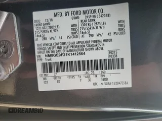 2019 Ford Transit Connect XLT z VIN NM0GE9F21K1412564, wystawiony jako Copart lot #51750675 z przebiegiem 70 402 mil mil oraz Szkoda całkowita • Salvage title. Historia ofert i sprzedaży dostępna na DreamBid. Obrazek 15.
