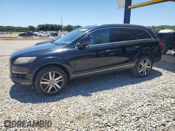 2014 Audi Q7 Premium Plus with VIN WA1LMAFE0ED018356, listed as a Copart auction lot 58155505 with 109,340 mi miles and Clean title. Bid and sale history available at DreamBid. Image 1.