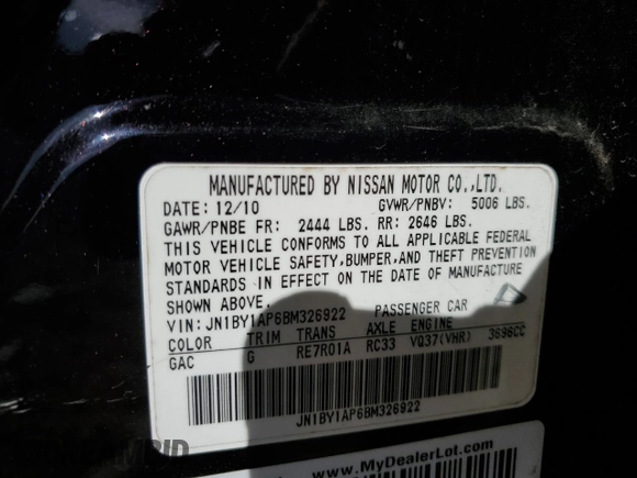 2011 Infiniti M with VIN JN1BY1AP6BM326922, listed as a Copart auction lot 50186505 with Not provided miles and Salvage title. Bid and sale history available at DreamBid. Image 12.