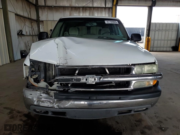 2004 Chevrolet Tahoe LS with VIN 1GNEC13V84R105291, listed as a Copart auction lot 87709865 with 267,600 mi miles and Salvage Title. Bid and sale history available at carsss.com. Image 5.