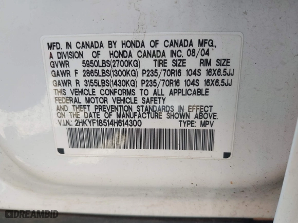 2004 Honda Pilot EX with VIN 2HKYF18514H614300, listed as a IAAI auction lot 42044675 with 251,963 mi miles. Bid and sale history available at carsss.com. Image 9.