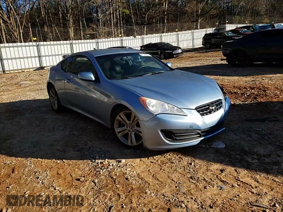 2011 Hyundai Genesis Coupe with VIN KMHHT6KD2BU052167, listed as a Copart auction lot 41340295 with 117,048 mi miles and Salvage title. Bid and sale history available at DreamBid. Image 11.