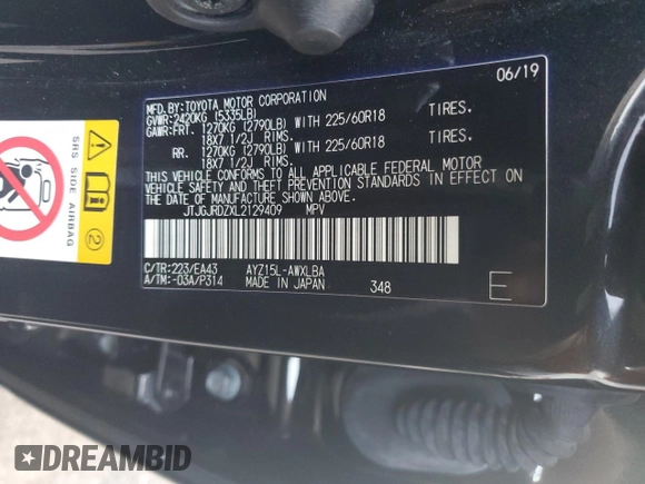 2020 Lexus NX with VIN JTJGJRDZXL2129409, listed as a Copart auction lot 66133333 with 1 mi miles and Salvage Title. Bid and sale history available at carsss.com. Image 13.