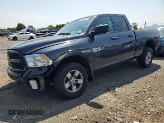 2017 Ram 1500 Express with VIN 1C6RR7FGXHS864801, listed as a Copart auction lot 62508054 with 138,242 mi miles and Salvage Title. Bid and sale history available at carsss.com. Image 1.