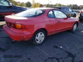 1990 Toyota Celica z VIN JT2ST87N7L0019254, wystawiony jako Copart lot #76577284 z przebiegiem 140 336 mil mil oraz Szkoda całkowita • Salvage title. Historia ofert i sprzedaży dostępna na DreamBid. Obrazek 3.