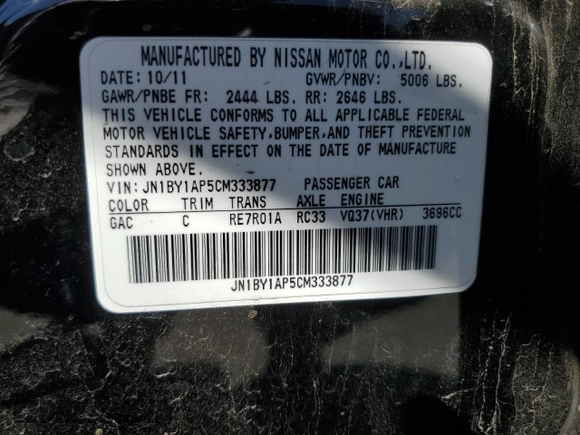 2012 Infiniti M with VIN JN1BY1AP5CM333877, listed as a Copart auction lot 50949495 with Not provided miles and Salvage title. Bid and sale history available at DreamBid. Image 13.